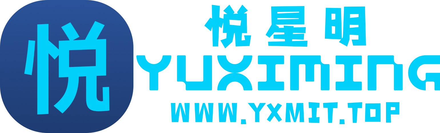 YUXIMING